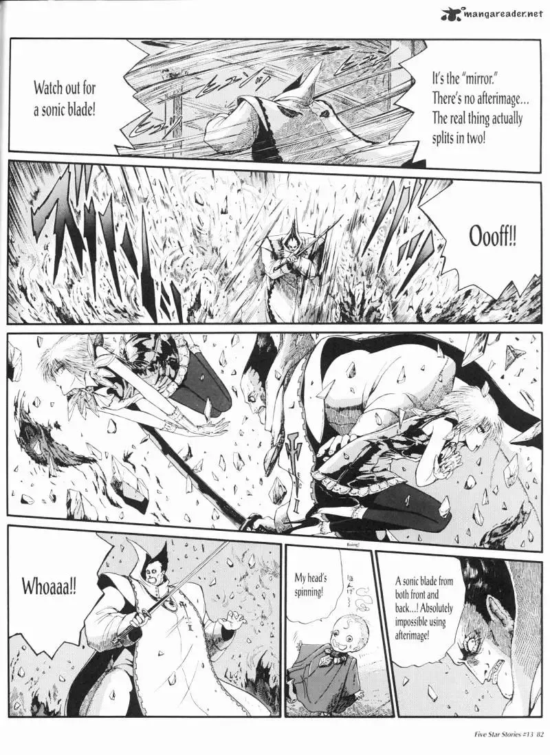 Five Star Monogatari Chapter 13 page 83 - 