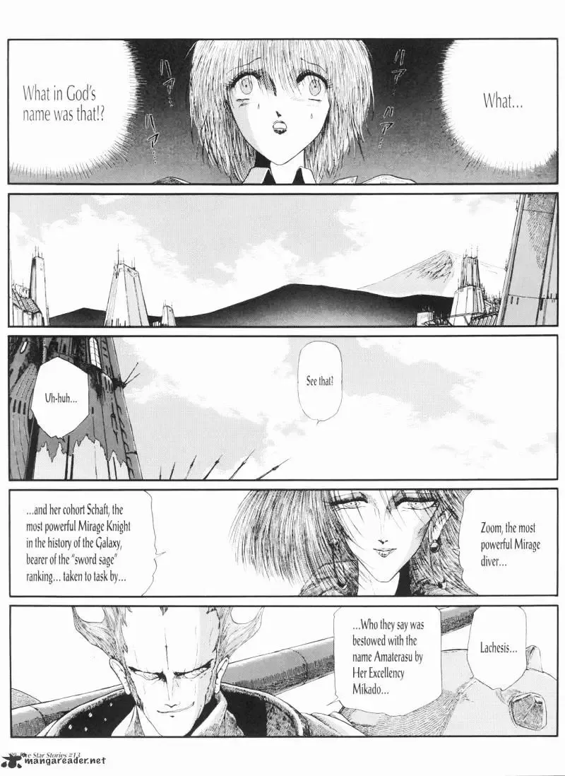 Five Star Monogatari Chapter 13 page 90 - 