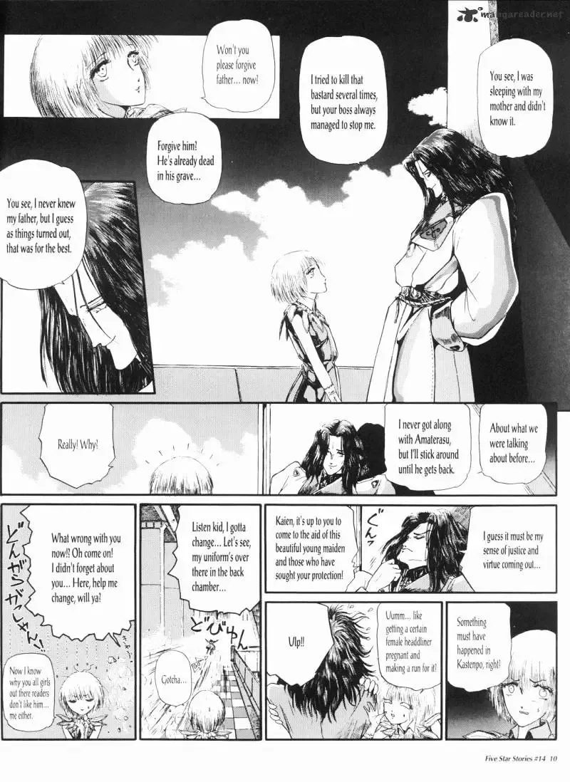 Five Star Monogatari Chapter 14 page 11 - 