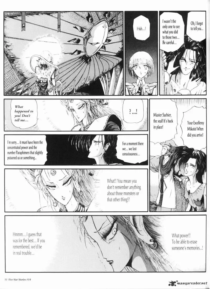 Five Star Monogatari Chapter 14 page 12 - 