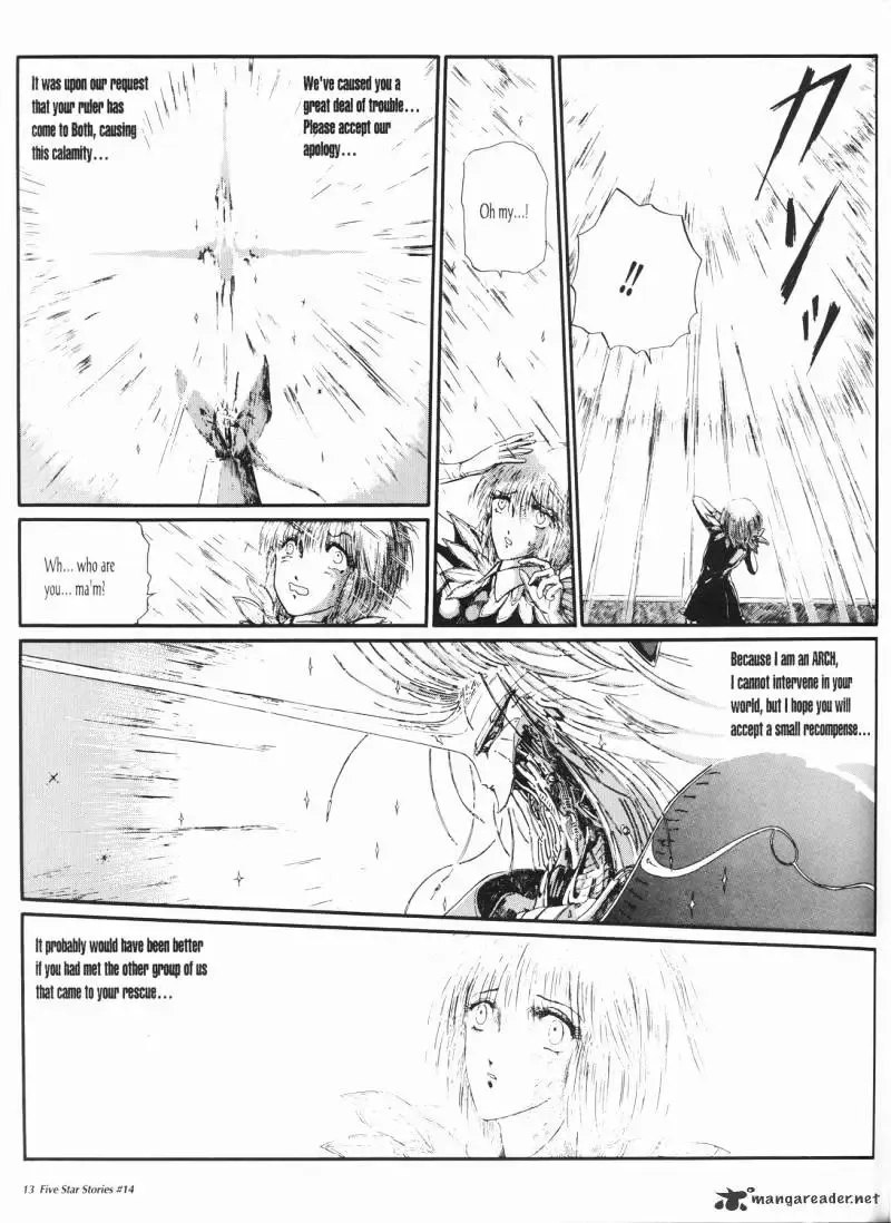 Five Star Monogatari Chapter 14 page 14 - 