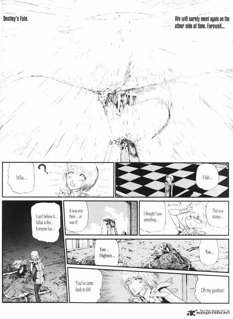 Five Star Monogatari Chapter 14 page 15 - 