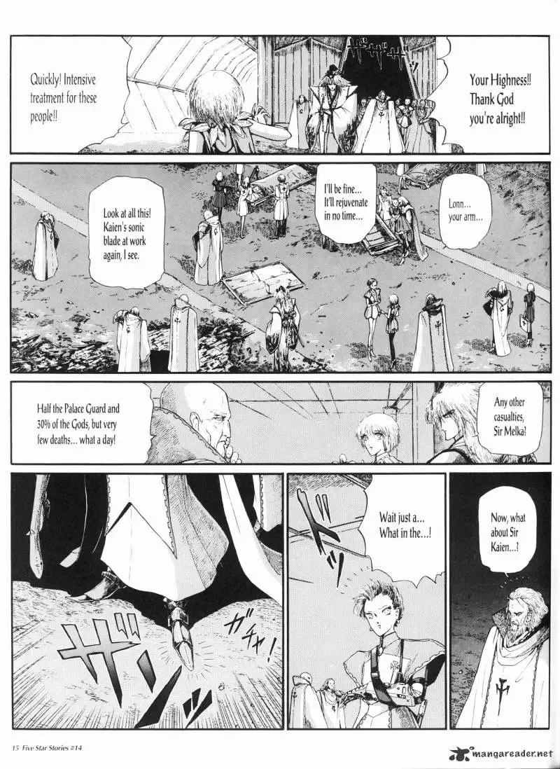 Five Star Monogatari Chapter 14 page 16 - 