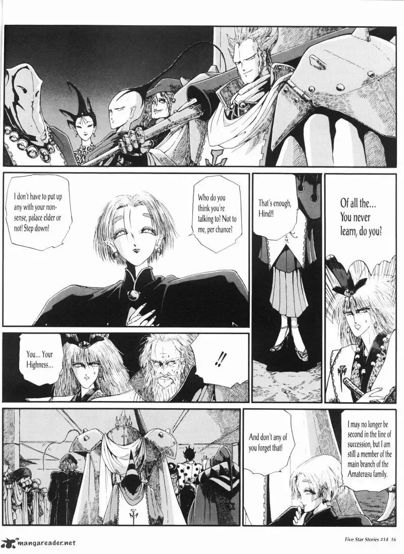 Five Star Monogatari Chapter 14 page 17 - 