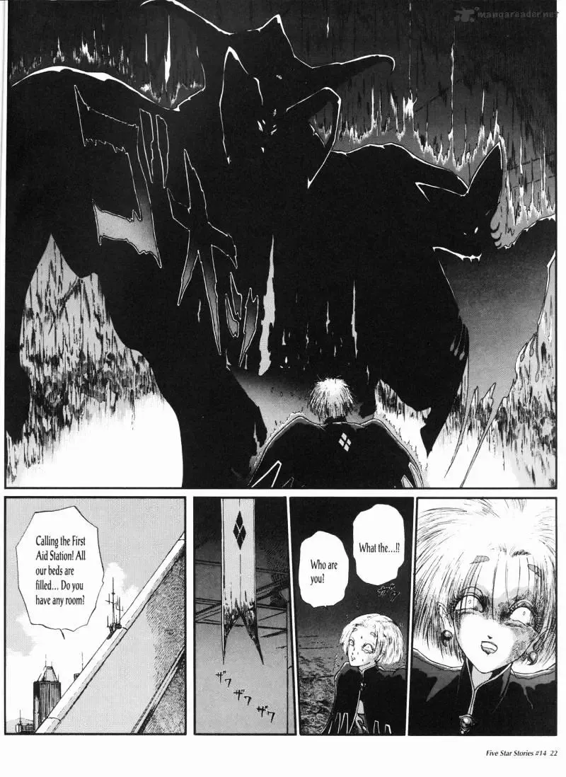 Five Star Monogatari Chapter 14 page 23 - 
