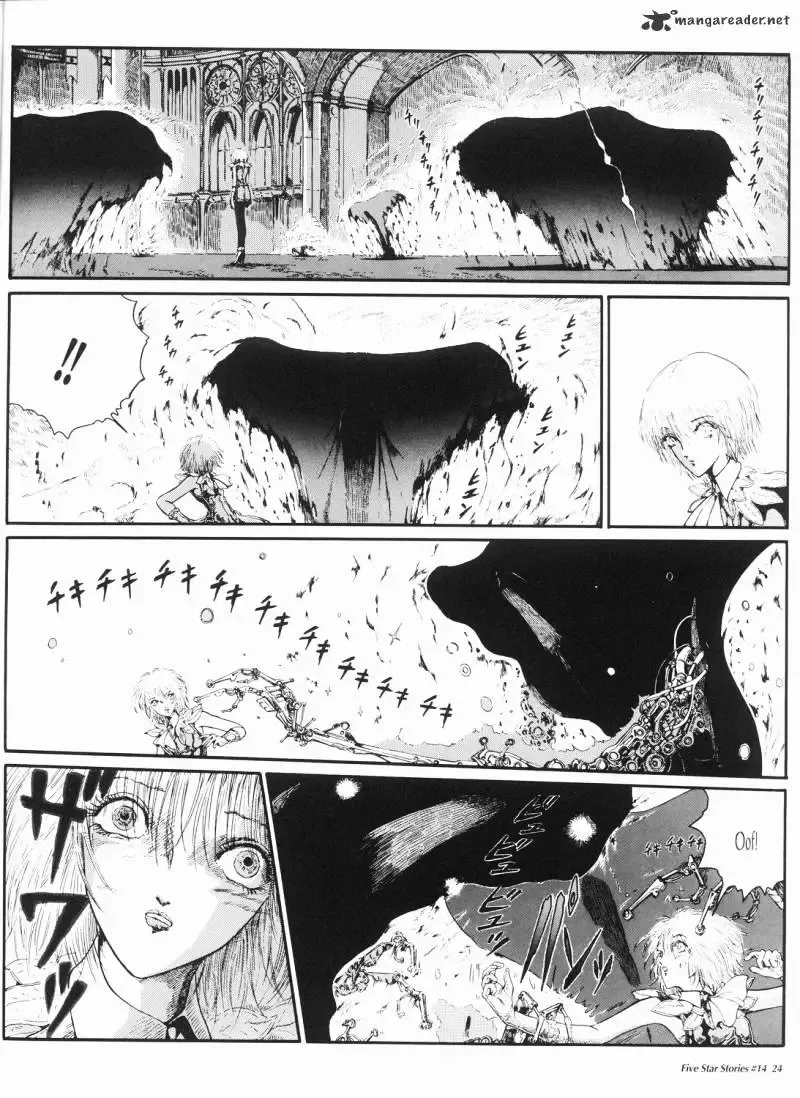 Five Star Monogatari Chapter 14 page 25 - 