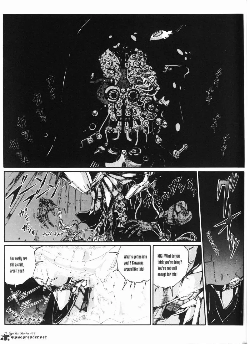 Five Star Monogatari Chapter 14 page 26 - 