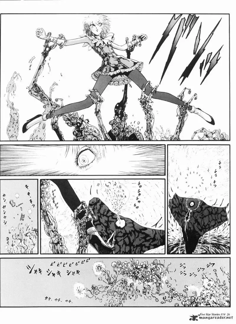 Five Star Monogatari Chapter 14 page 27 - 