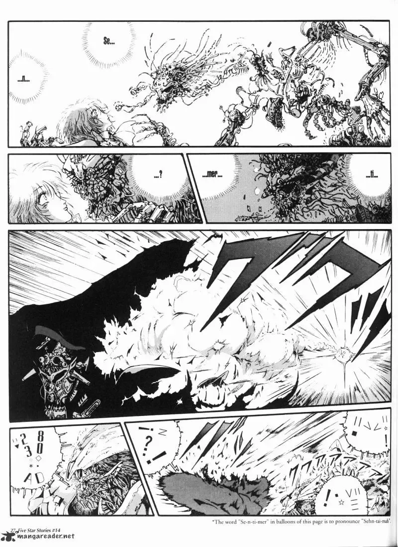 Five Star Monogatari Chapter 14 page 28 - 