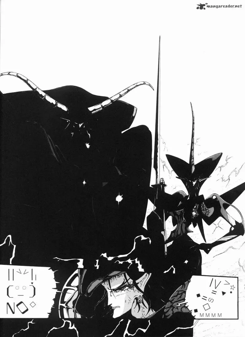 Five Star Monogatari Chapter 14 page 29 - 