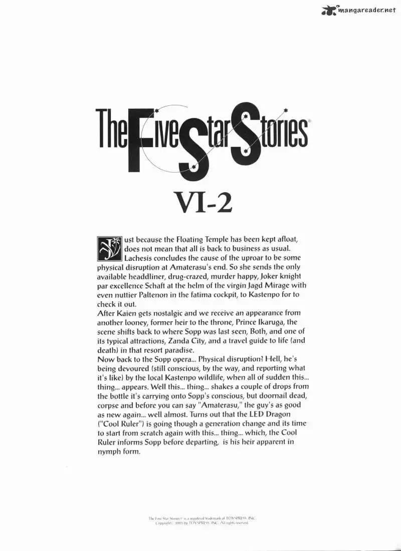 Five Star Monogatari Chapter 14 page 4 - 