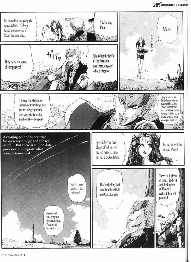 Five Star Monogatari Chapter 14 page 32 - 