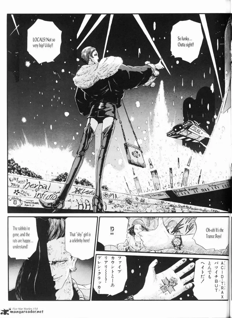Five Star Monogatari Chapter 14 page 36 - 