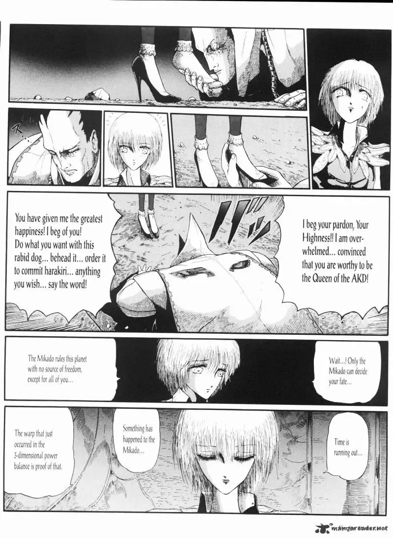 Five Star Monogatari Chapter 14 page 5 - 