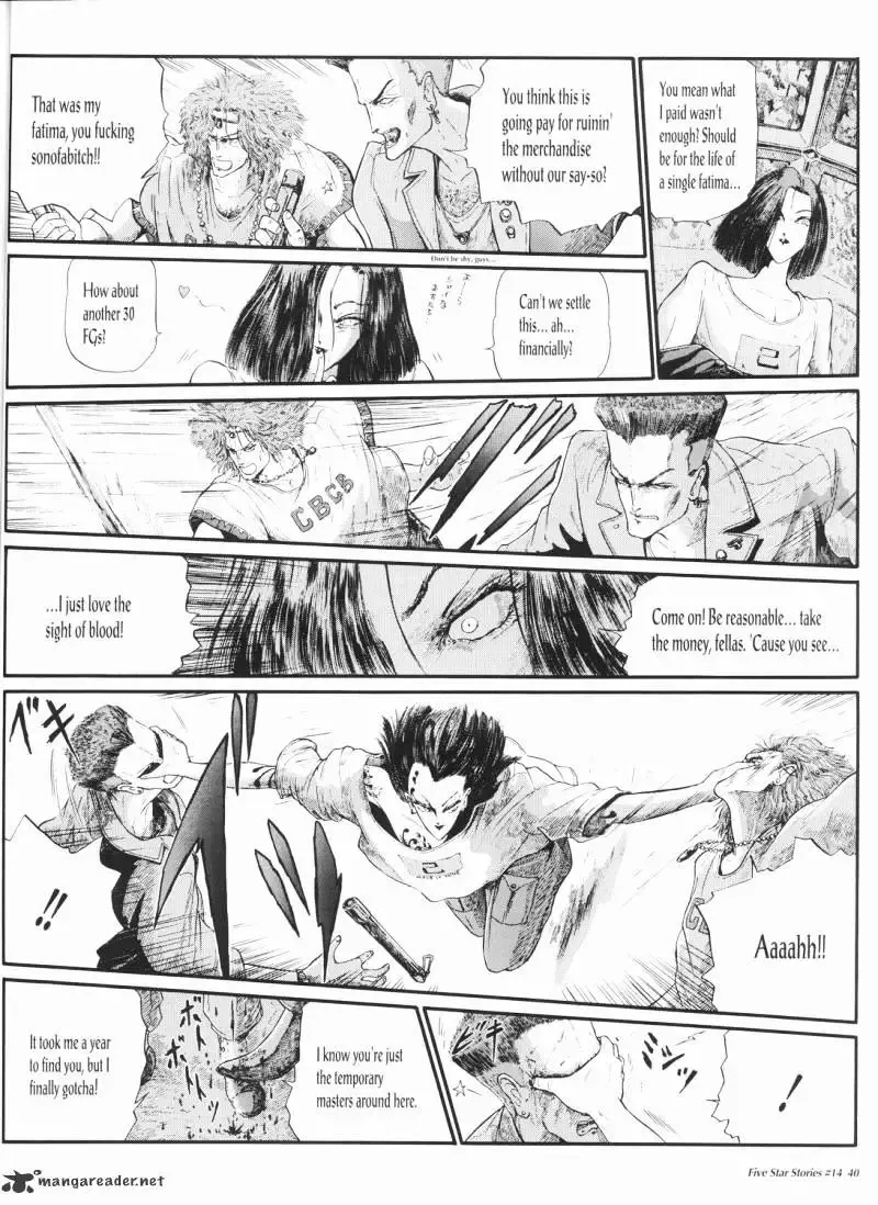 Five Star Monogatari Chapter 14 page 41 - 