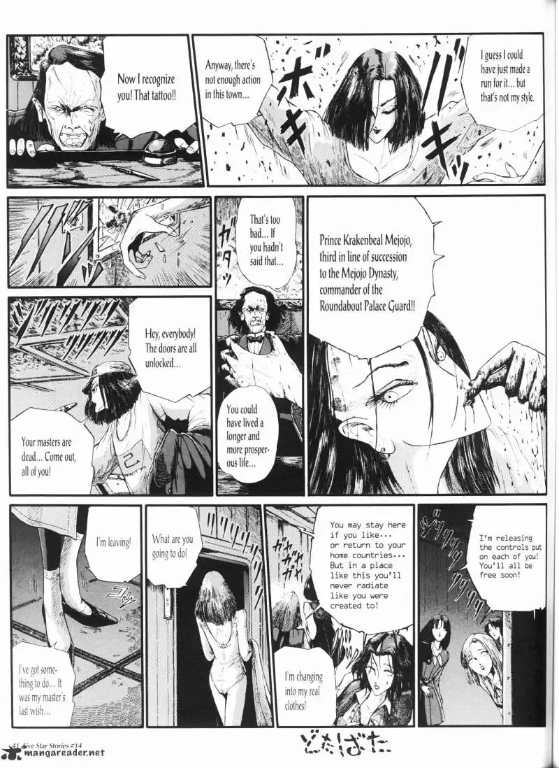 Five Star Monogatari Chapter 14 page 42 - 