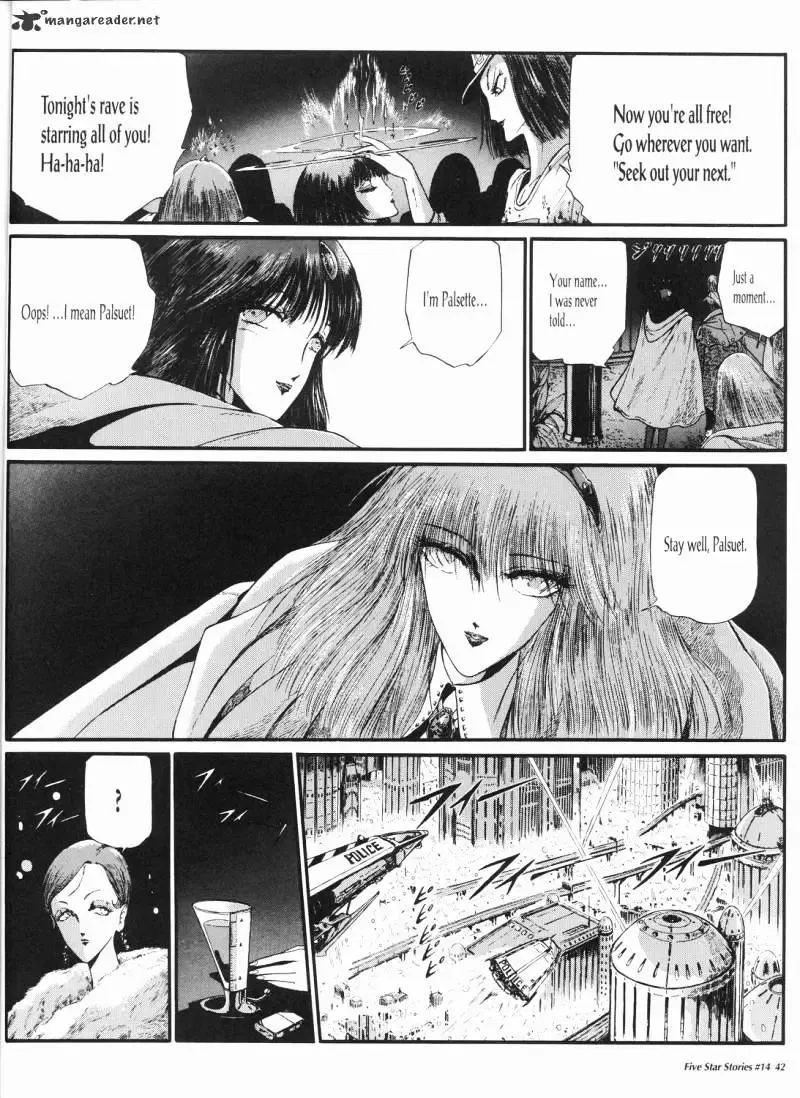 Five Star Monogatari Chapter 14 page 43 - 