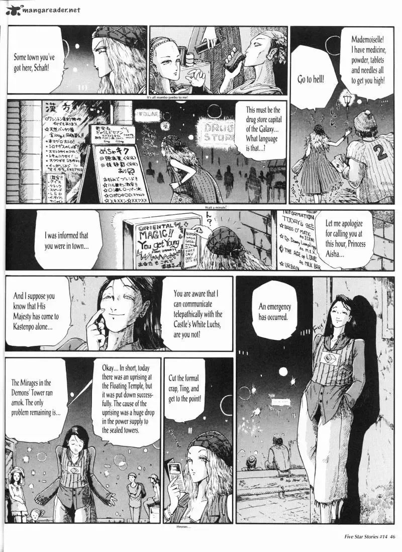 Five Star Monogatari Chapter 14 page 47 - 