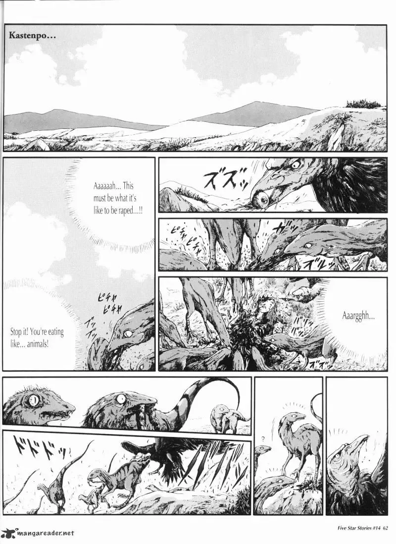 Five Star Monogatari Chapter 14 page 63 - 