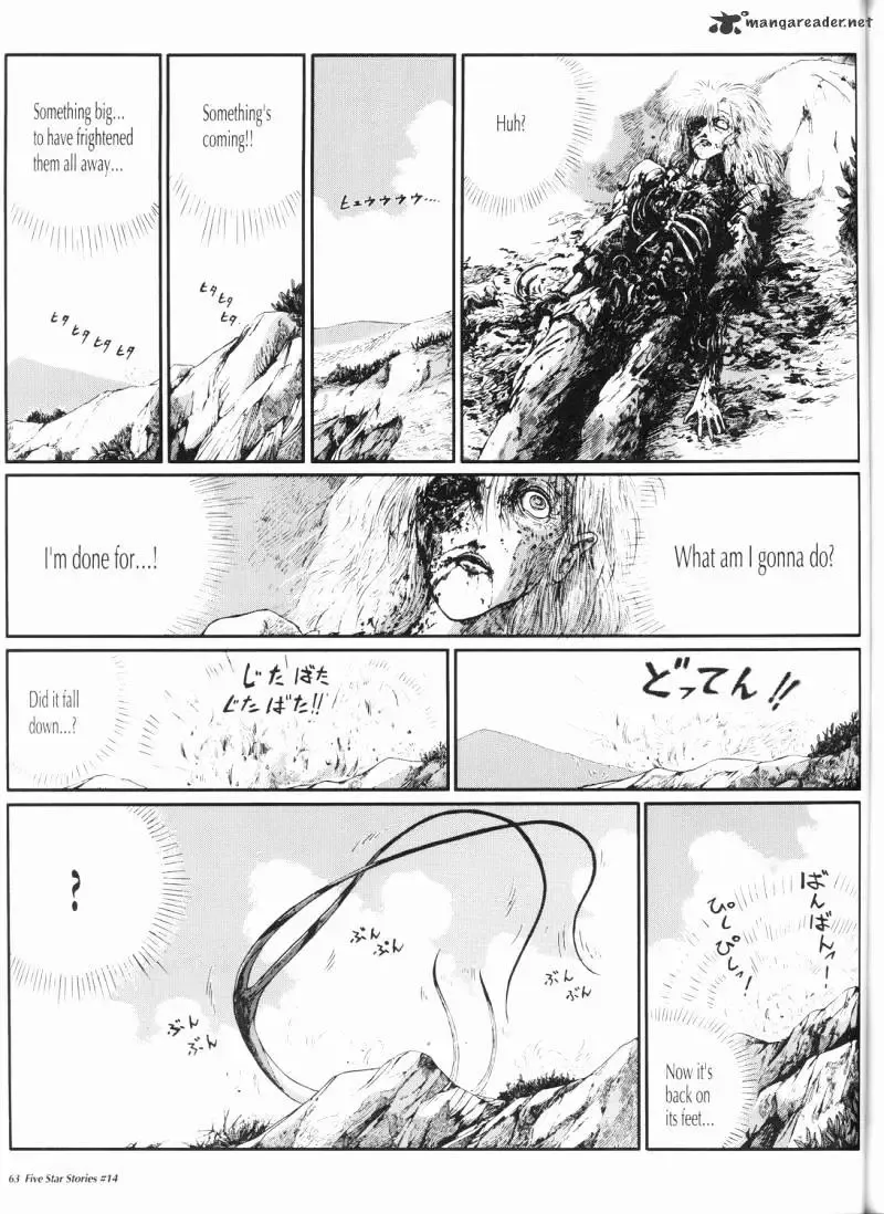 Five Star Monogatari Chapter 14 page 64 - 