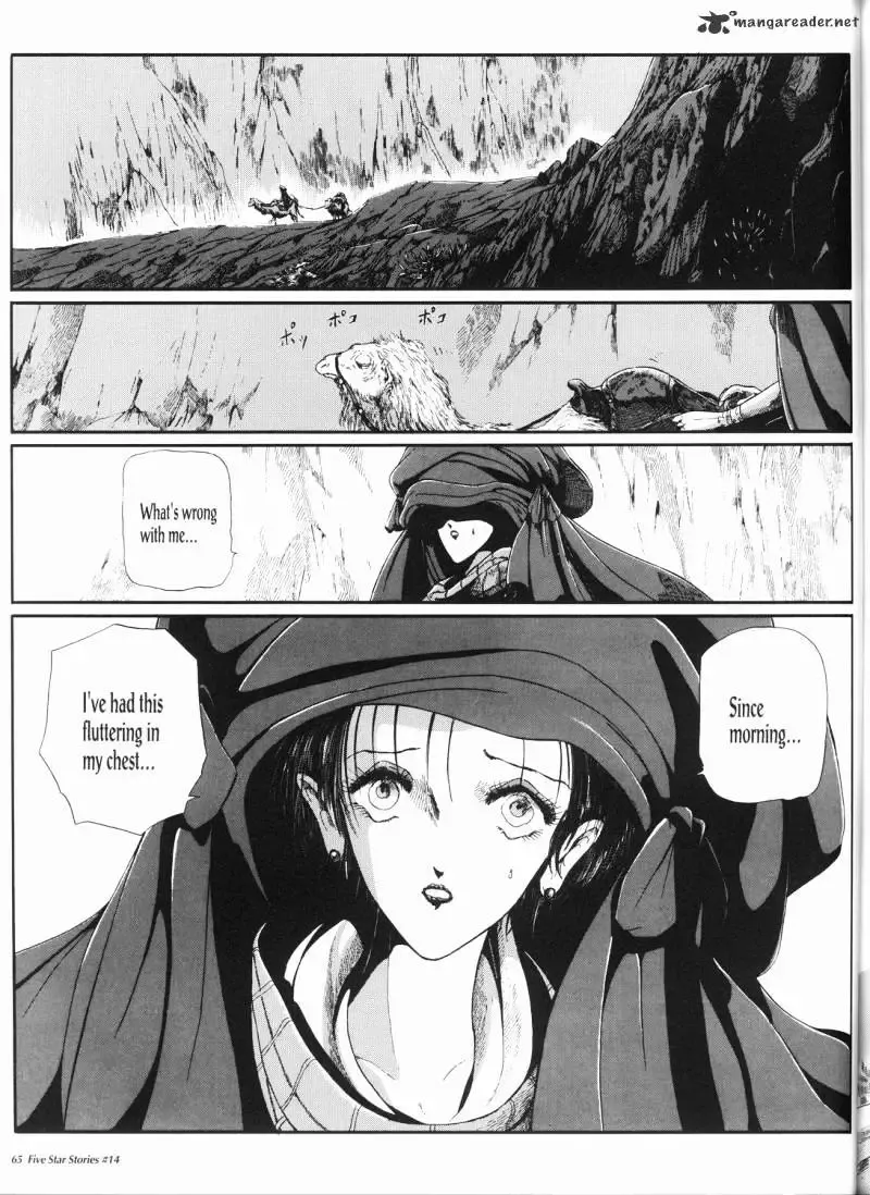 Five Star Monogatari Chapter 14 page 66 - 