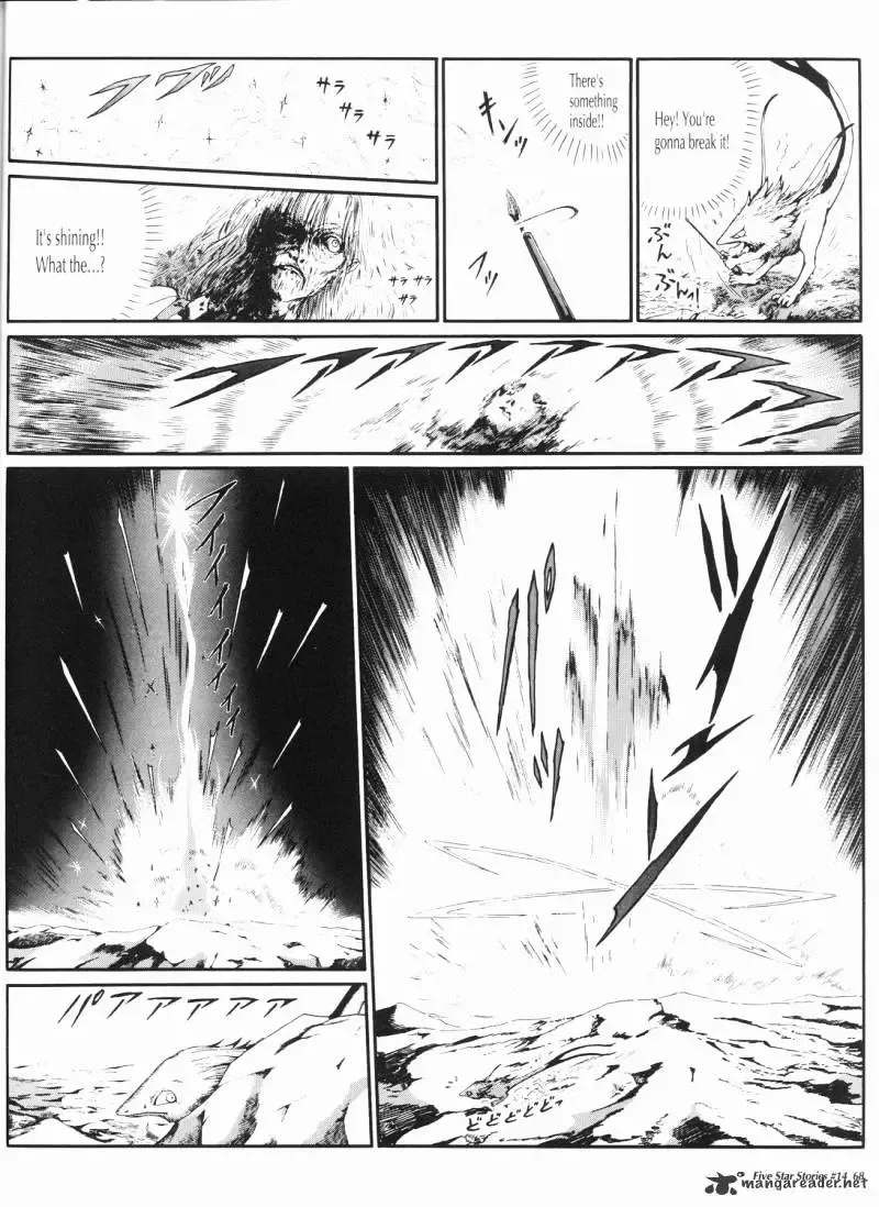 Five Star Monogatari Chapter 14 page 69 - 