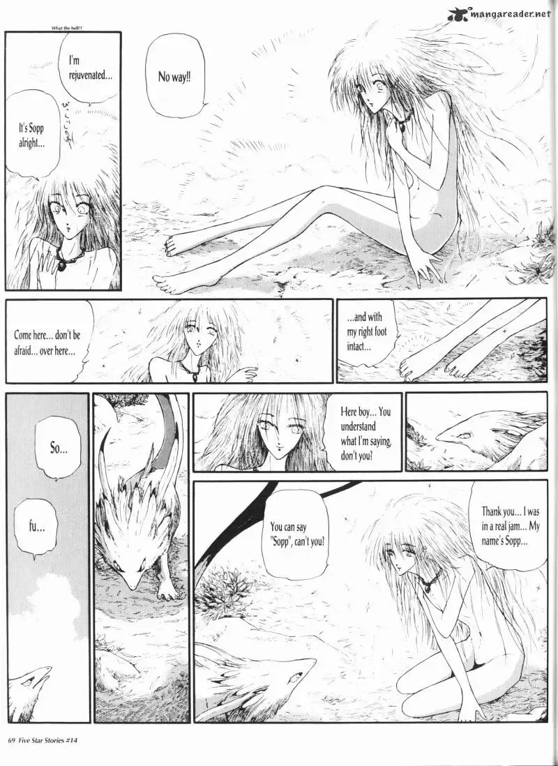 Five Star Monogatari Chapter 14 page 70 - 