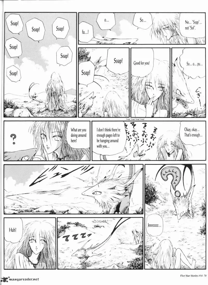 Five Star Monogatari Chapter 14 page 71 - 