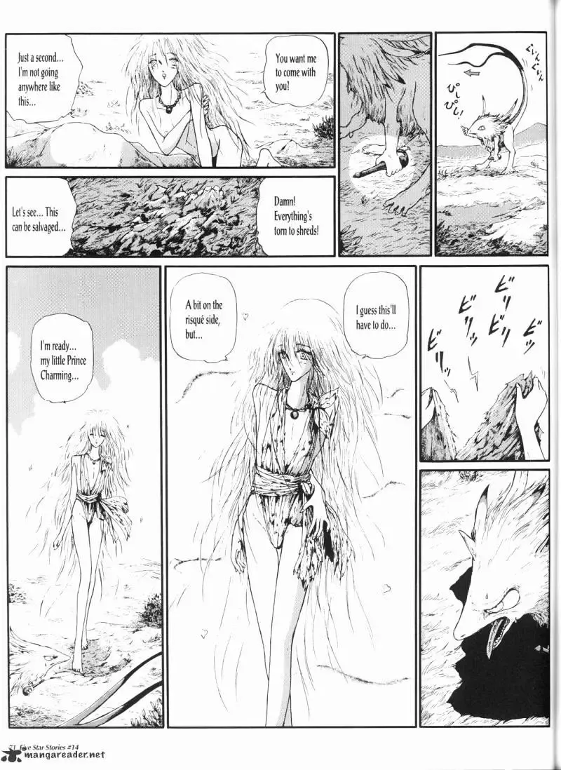 Five Star Monogatari Chapter 14 page 72 - 
