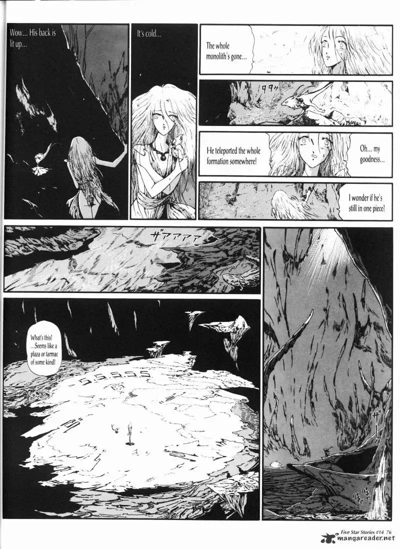 Five Star Monogatari Chapter 14 page 77 - 