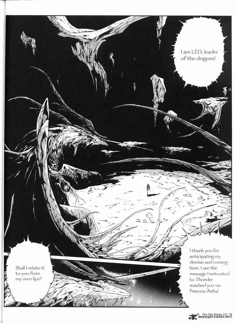 Five Star Monogatari Chapter 14 page 79 - 