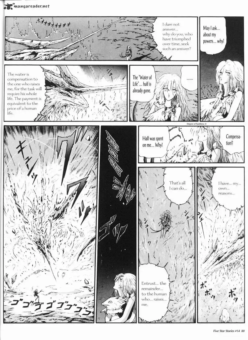 Five Star Monogatari Chapter 14 page 81 - 