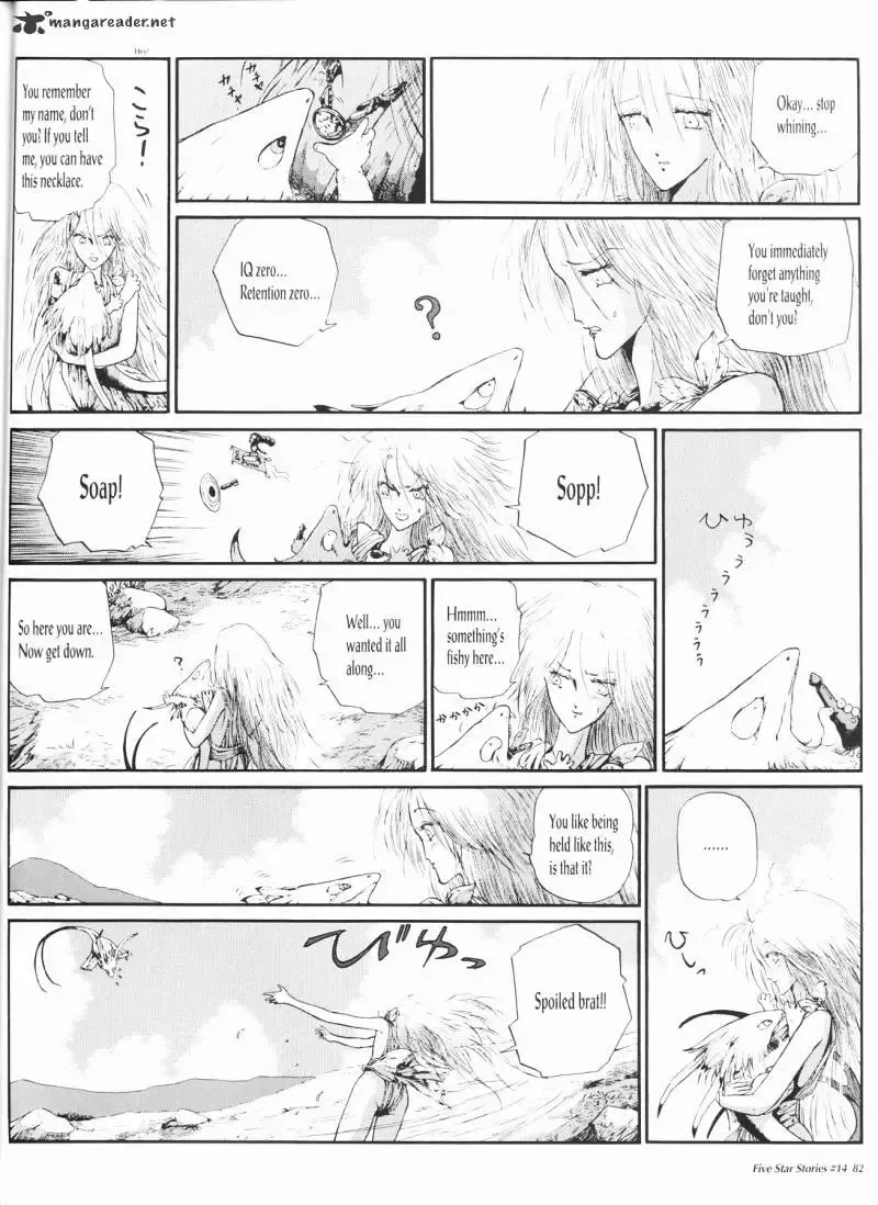Five Star Monogatari Chapter 14 page 83 - 