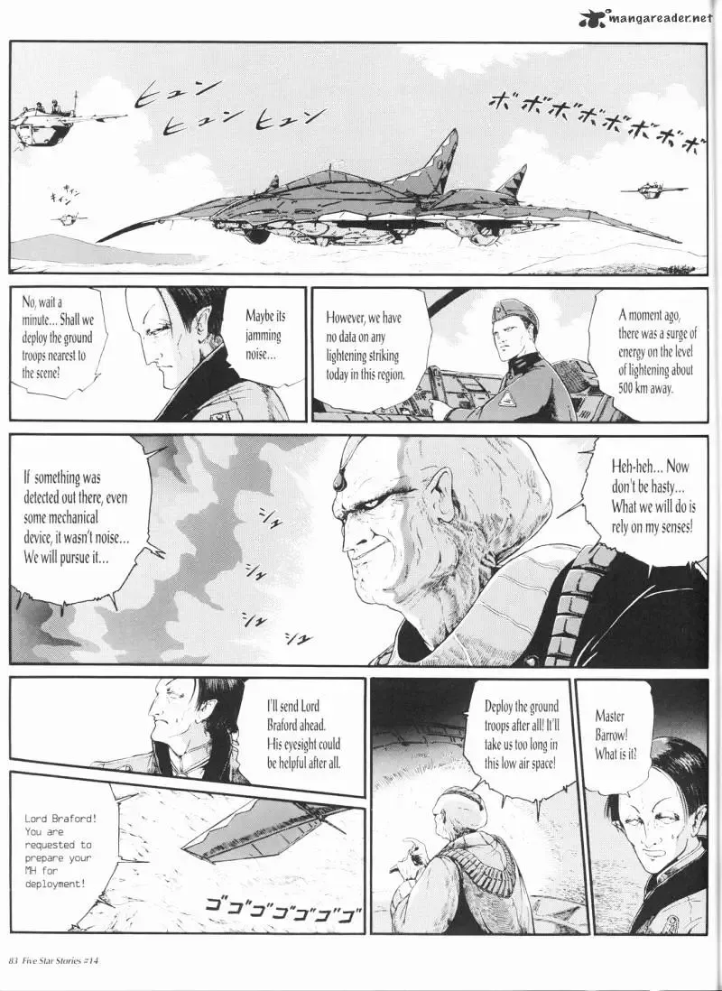 Five Star Monogatari Chapter 14 page 84 - 