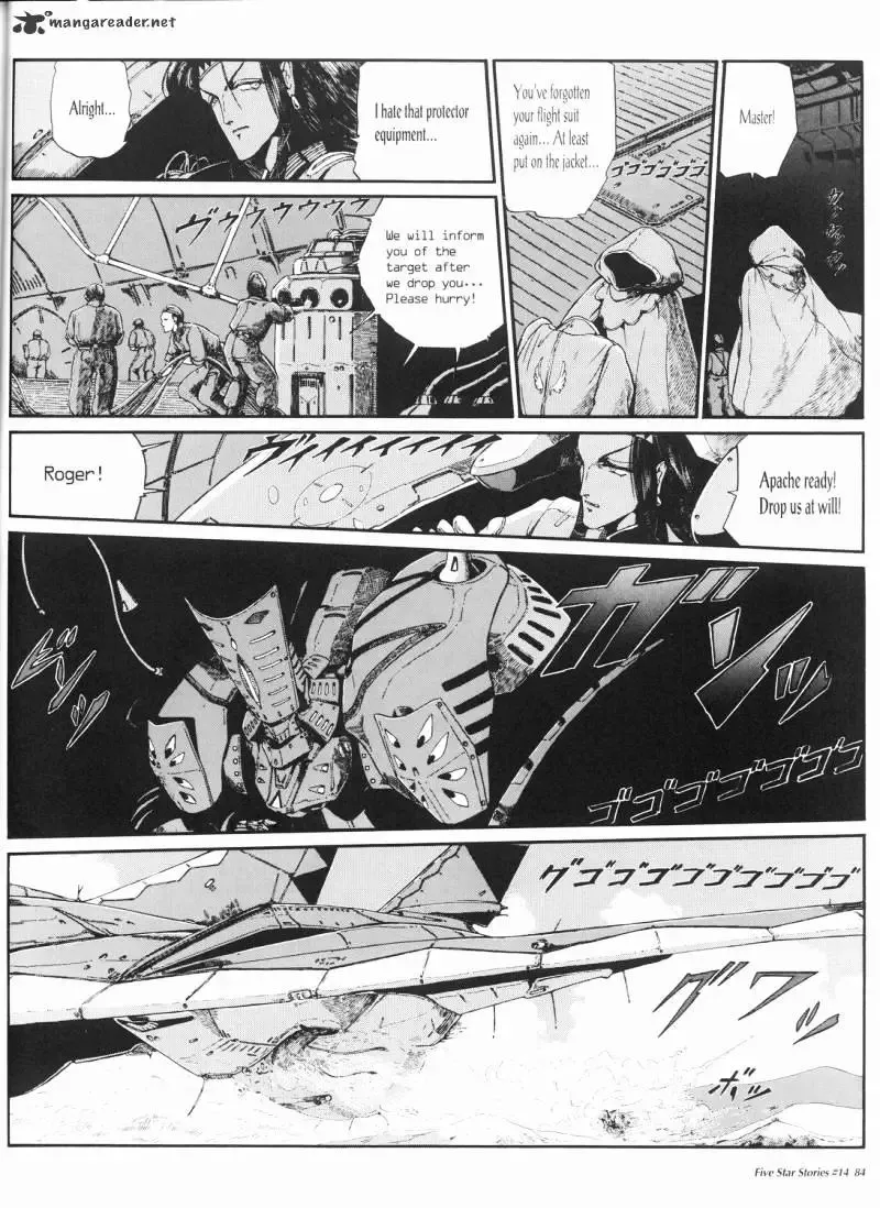 Five Star Monogatari Chapter 14 page 85 - 