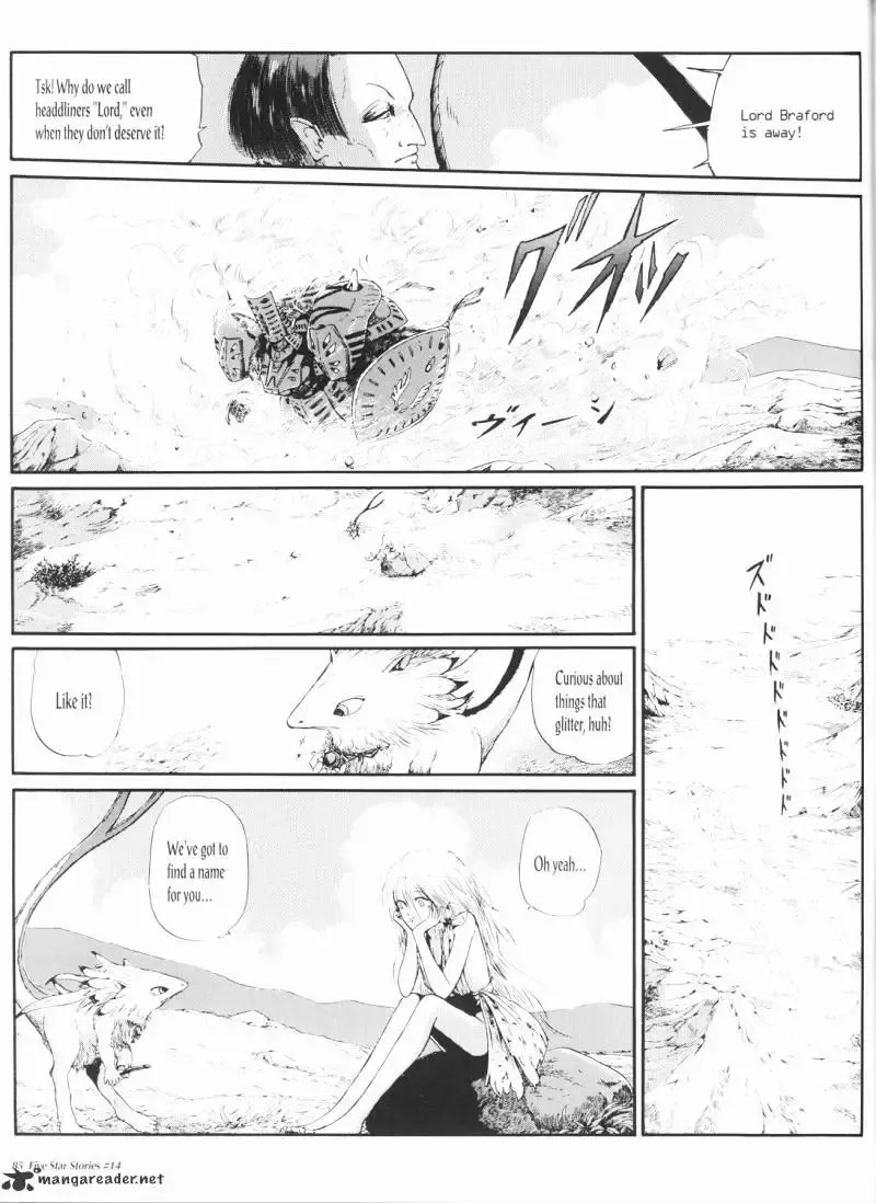 Five Star Monogatari Chapter 14 page 86 - 