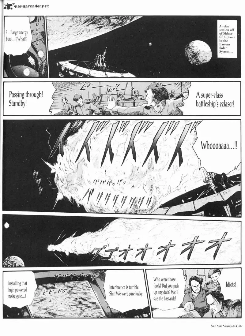 Five Star Monogatari Chapter 14 page 87 - 