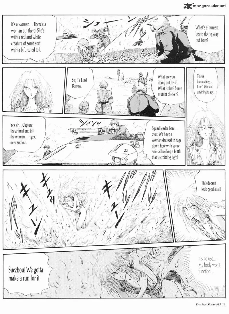 Five Star Monogatari Chapter 15 page 11 - 