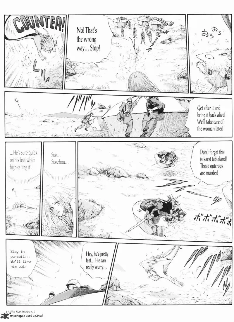 Five Star Monogatari Chapter 15 page 12 - 