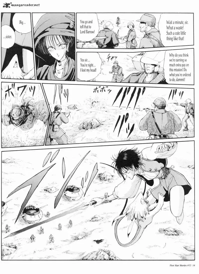 Five Star Monogatari Chapter 15 page 15 - 