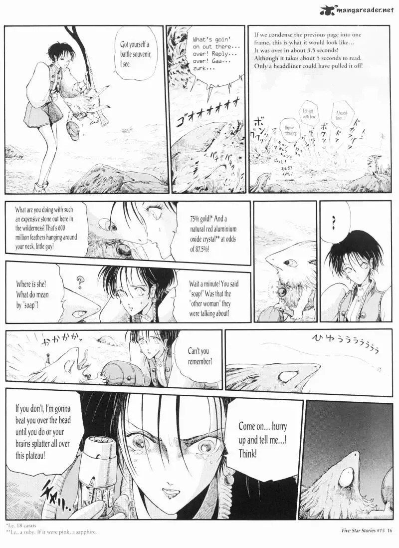 Five Star Monogatari Chapter 15 page 17 - 