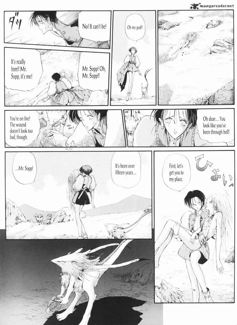 Five Star Monogatari Chapter 15 page 18 - 