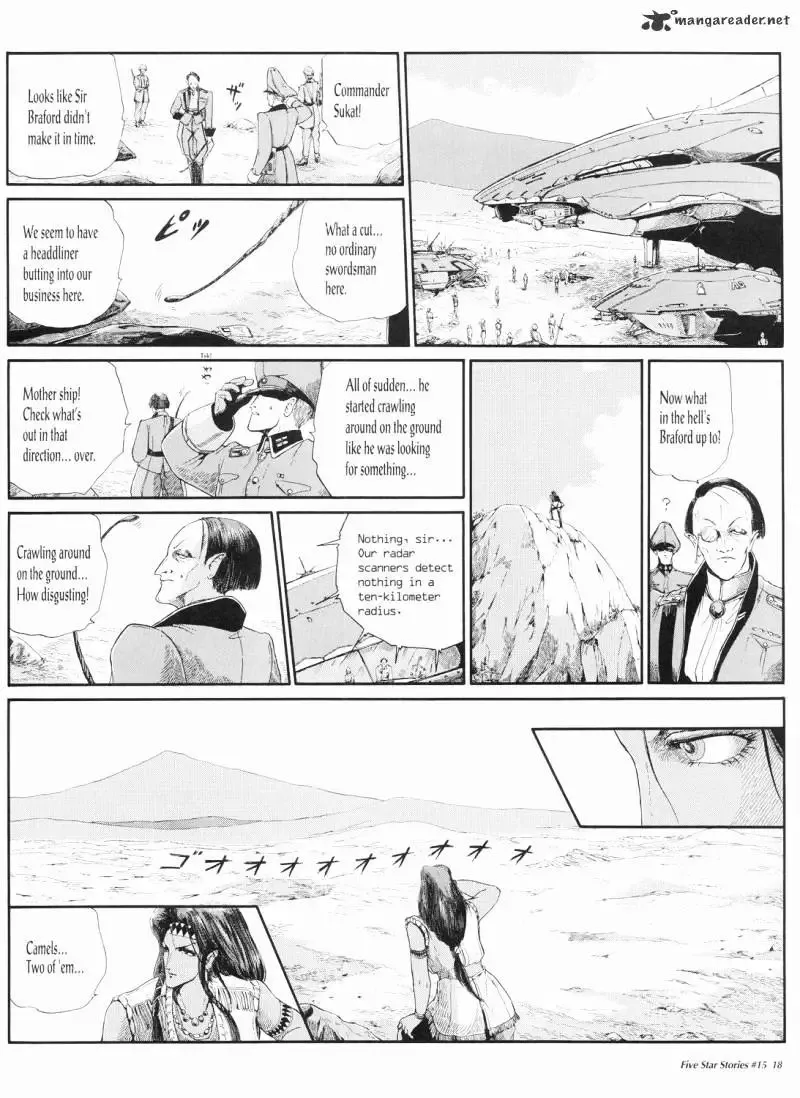 Five Star Monogatari Chapter 15 page 19 - 