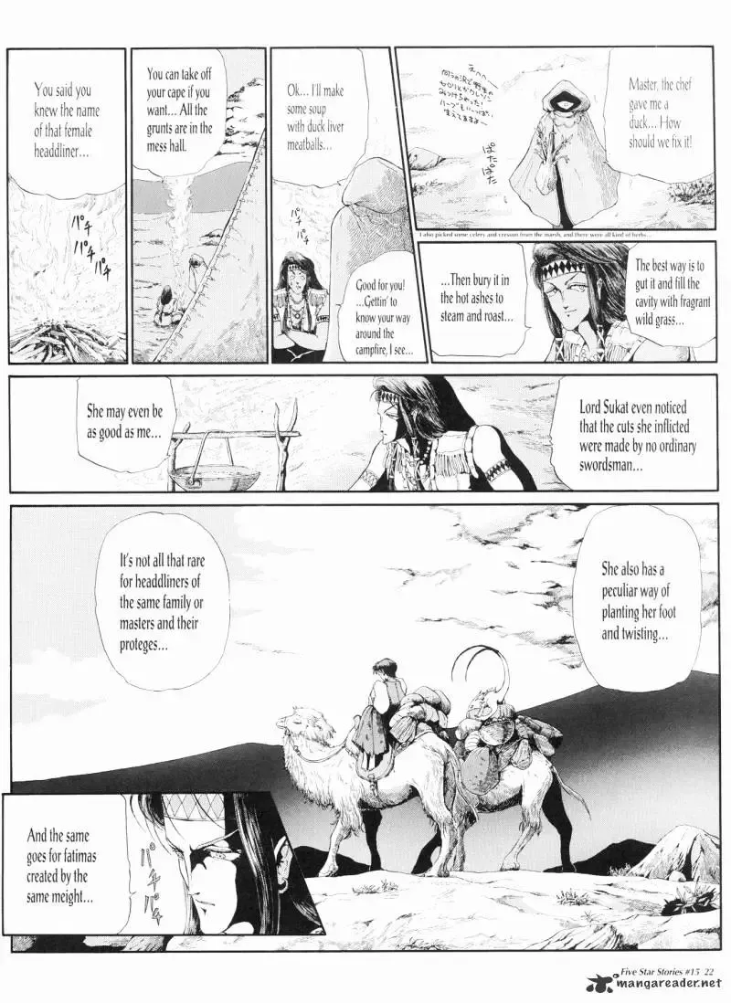 Five Star Monogatari Chapter 15 page 23 - 
