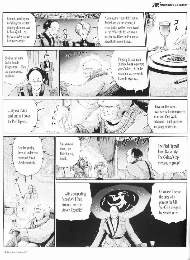 Five Star Monogatari Chapter 15 page 26 - 