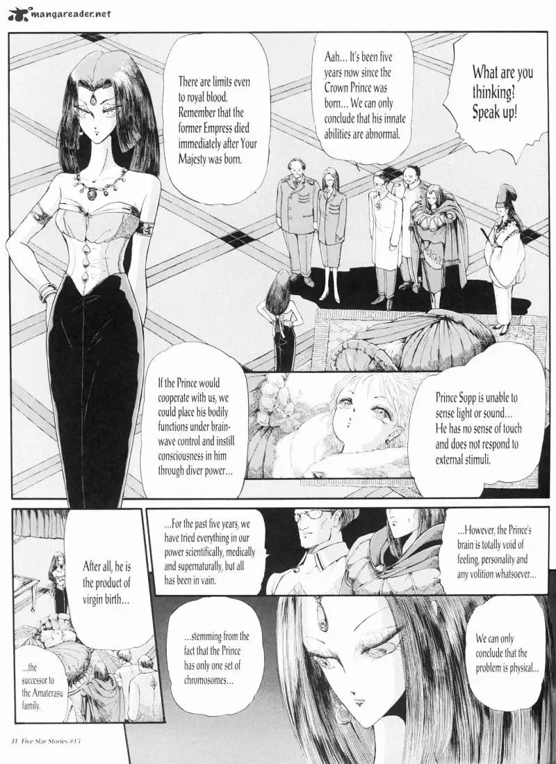 Five Star Monogatari Chapter 15 page 32 - 