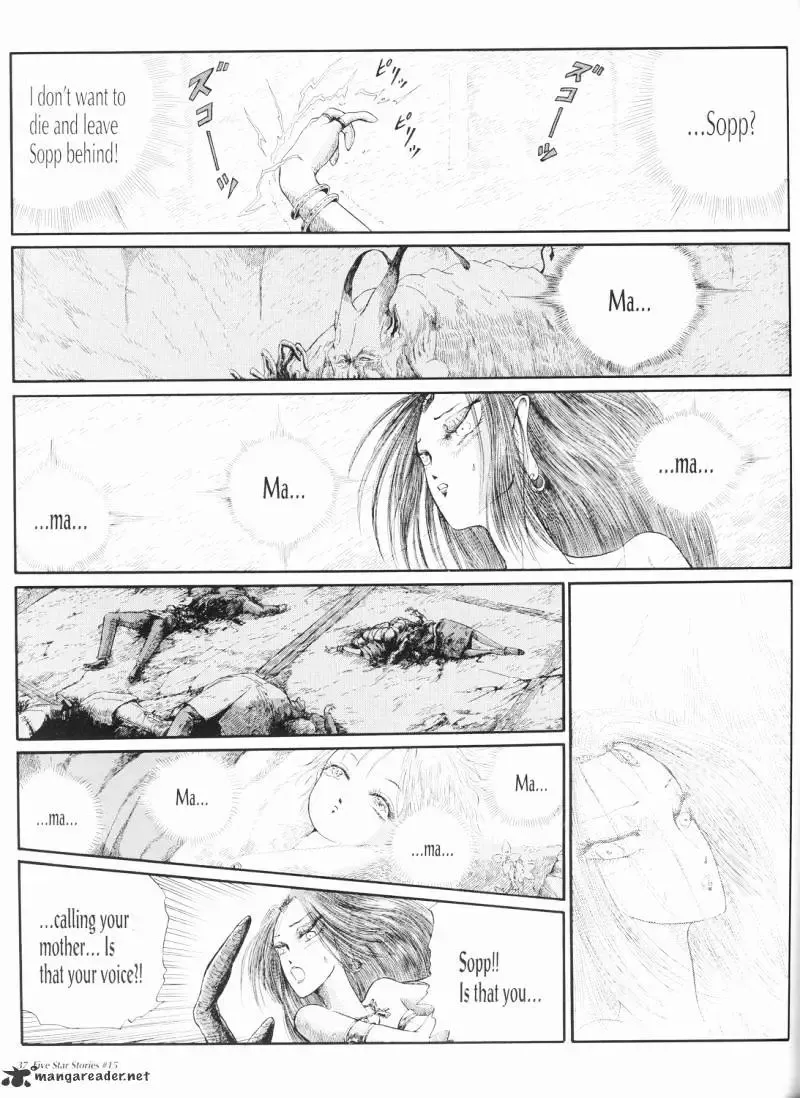 Five Star Monogatari Chapter 15 page 38 - 