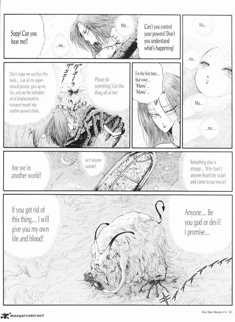 Five Star Monogatari Chapter 15 page 39 - 