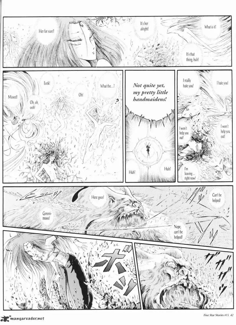 Five Star Monogatari Chapter 15 page 43 - 