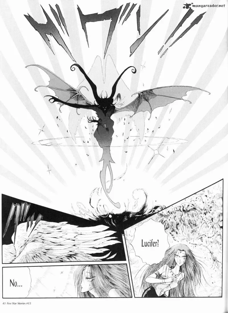 Five Star Monogatari Chapter 15 page 44 - 